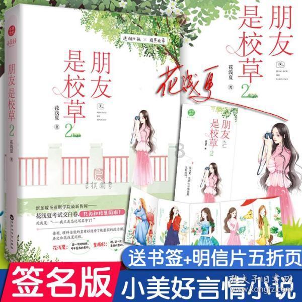 两名凶手被执行死刑,坠亡姐弟生母得知后痛哭不止:要去墓地告诉孩子