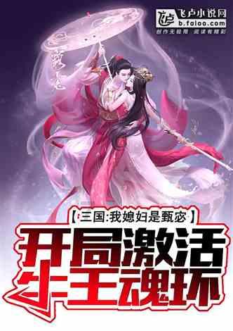 市政协与鼓楼区政协联合举办迎新书画展