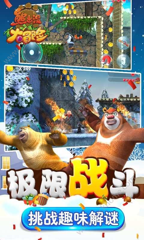 见旅客熟睡顿生盗窃念头接连作案