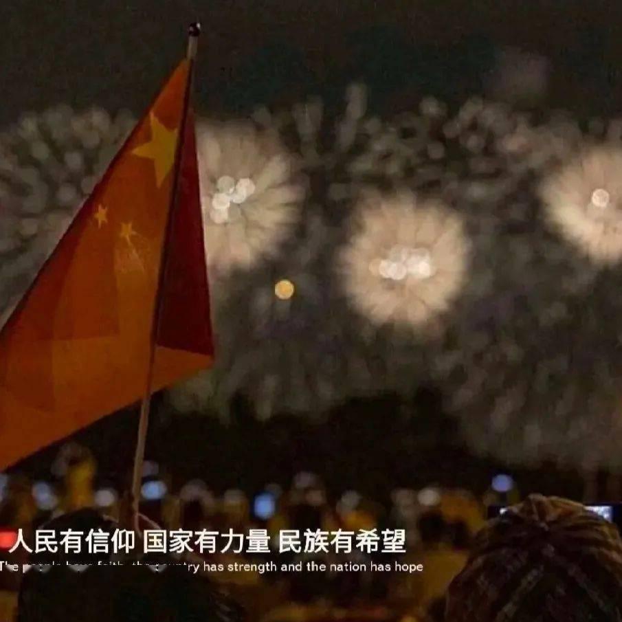 公主14岁被迫嫁给叛贼,叛贼死后,众人割下叛贼胯下物,逼她食用