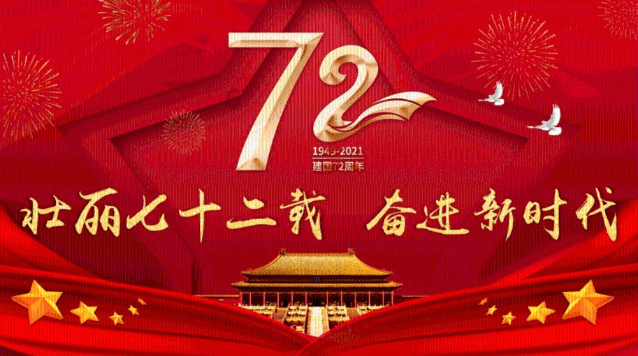 陕西一公司高管因家暴妻子被停职，在生活中如何远离这样的人？