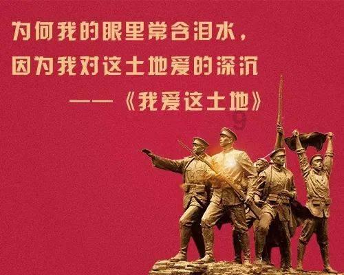 穿越遗弃的森林