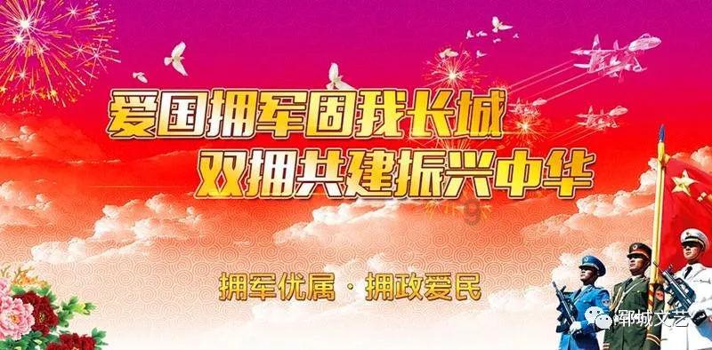 镜之边缘