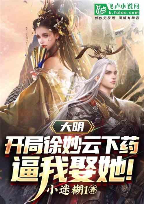 尼尔机械纪元