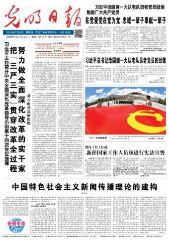 趣味心理:你会吸引什么样的男士|明7啨测试