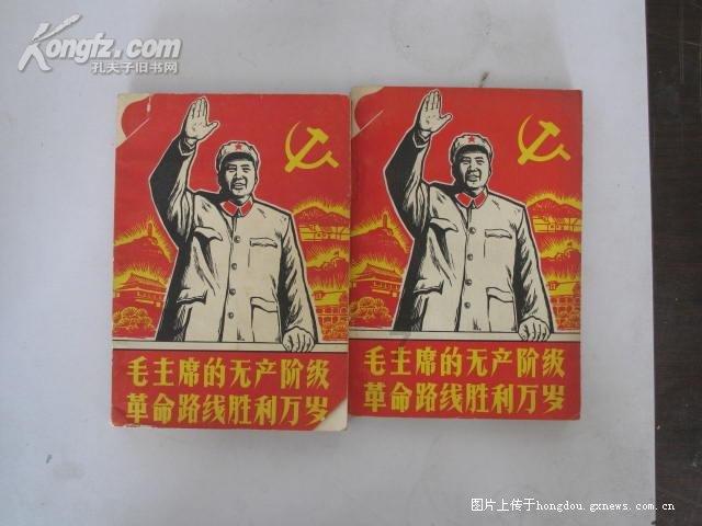 镜音的因果律之花（原名黒いお姫さま）讲得是什么故事，跟哪些歌是一个系列的游戏画面