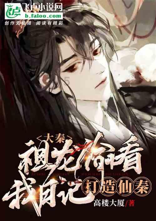 【学习】个人所得税专项附加扣除政策要点——子女教育